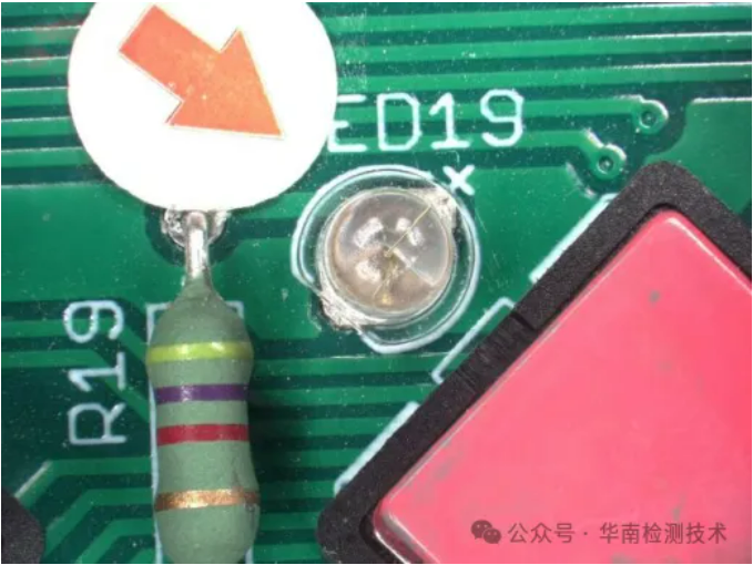 LED灯失效分析