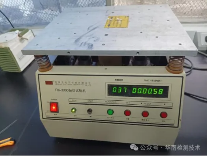 LED失效分析