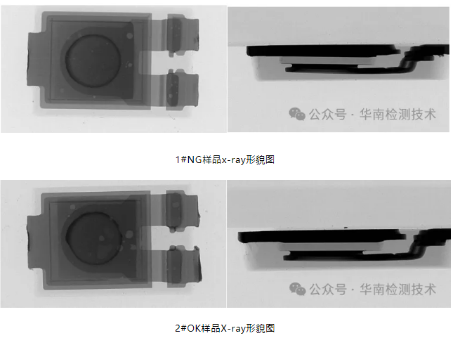 二极管短路失效分析