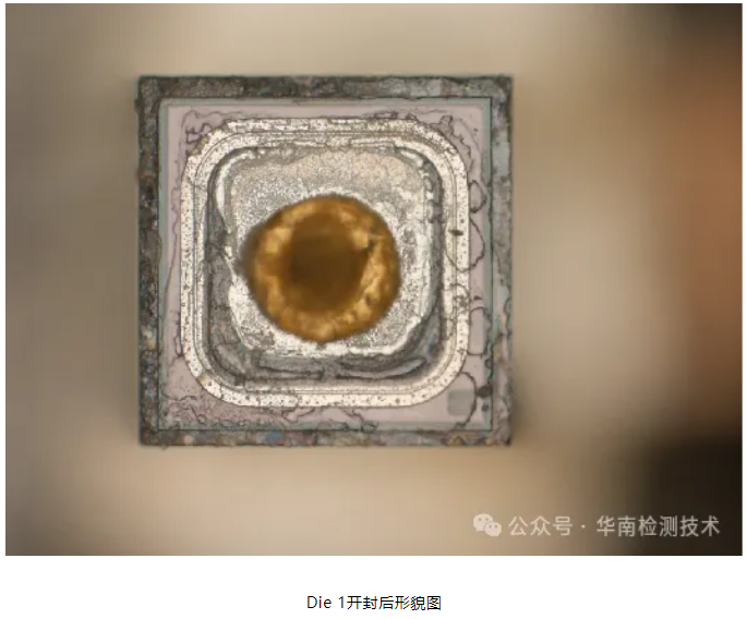 银枝生长导致短路失效分析