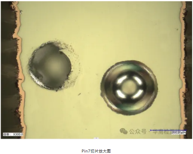 PCBA焊点吹孔不良失效分析