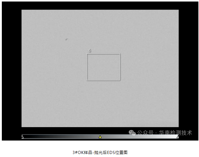 蓄电池负极断裂失效分析