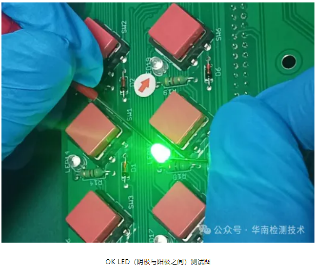 直插 LED 灯珠死灯失效分析