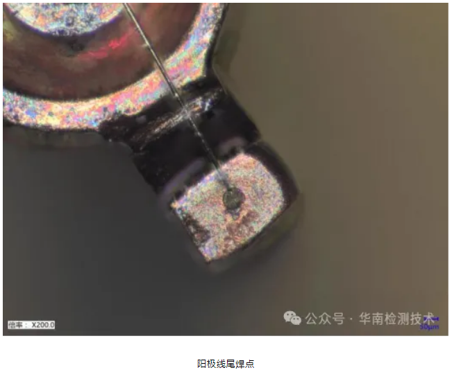 直插 LED 灯珠死灯失效分析
