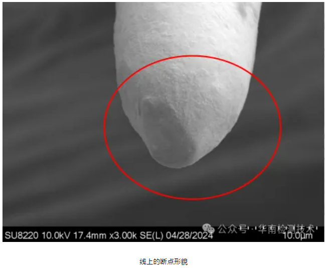 直插 LED 灯珠死灯失效分析