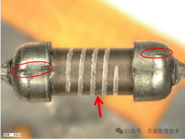 电子元件失效分析