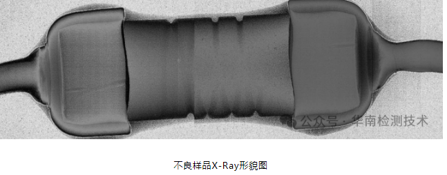 电阻失效分析