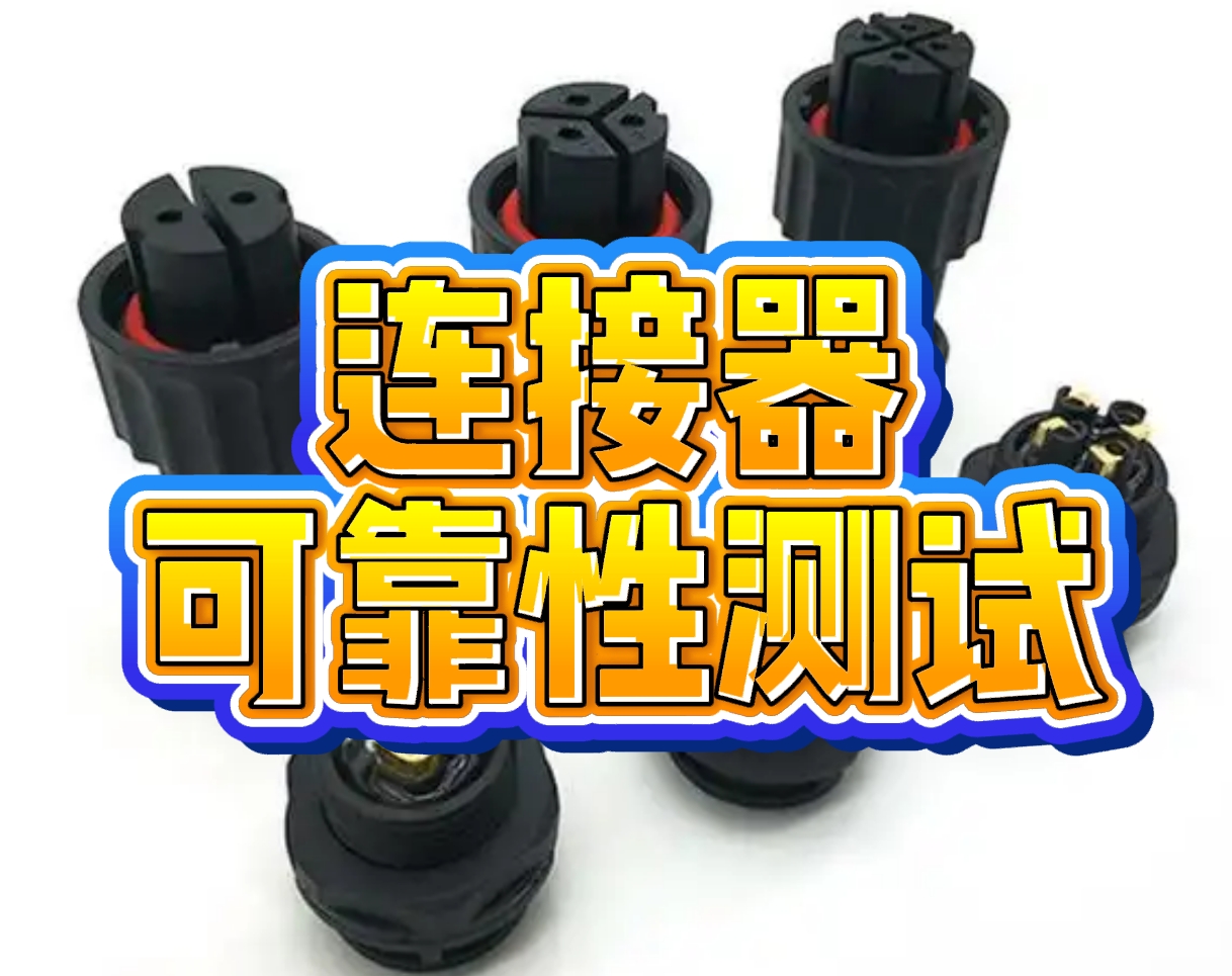 微信截图_20250226115408.png