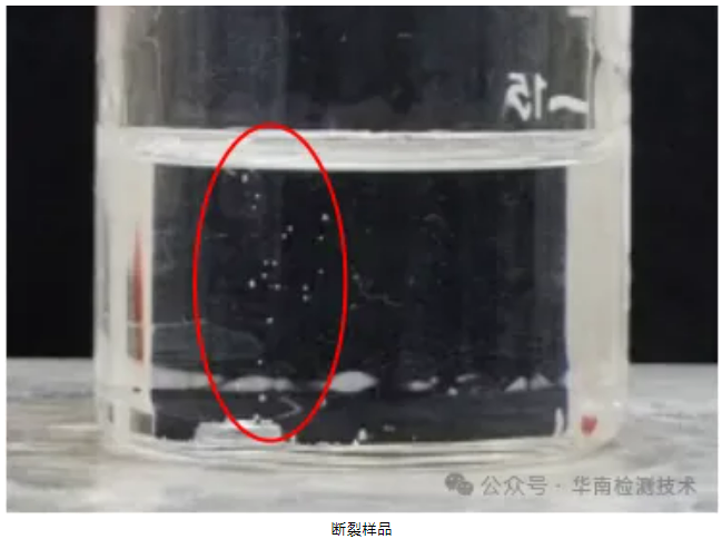 螺丝断裂失效分析