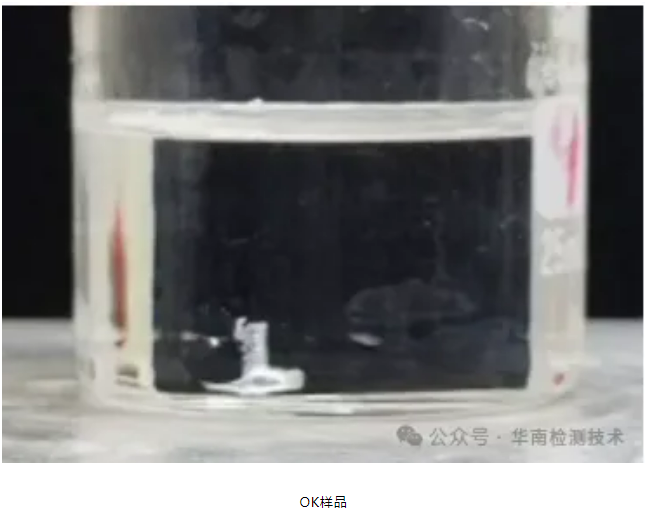 螺丝断裂失效分析