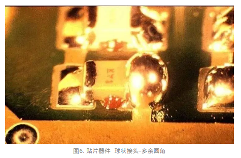 PCB焊接不良.png