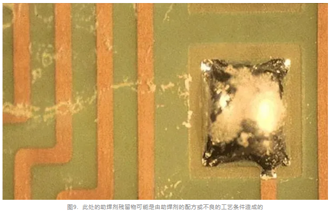 PCB焊接不良.png