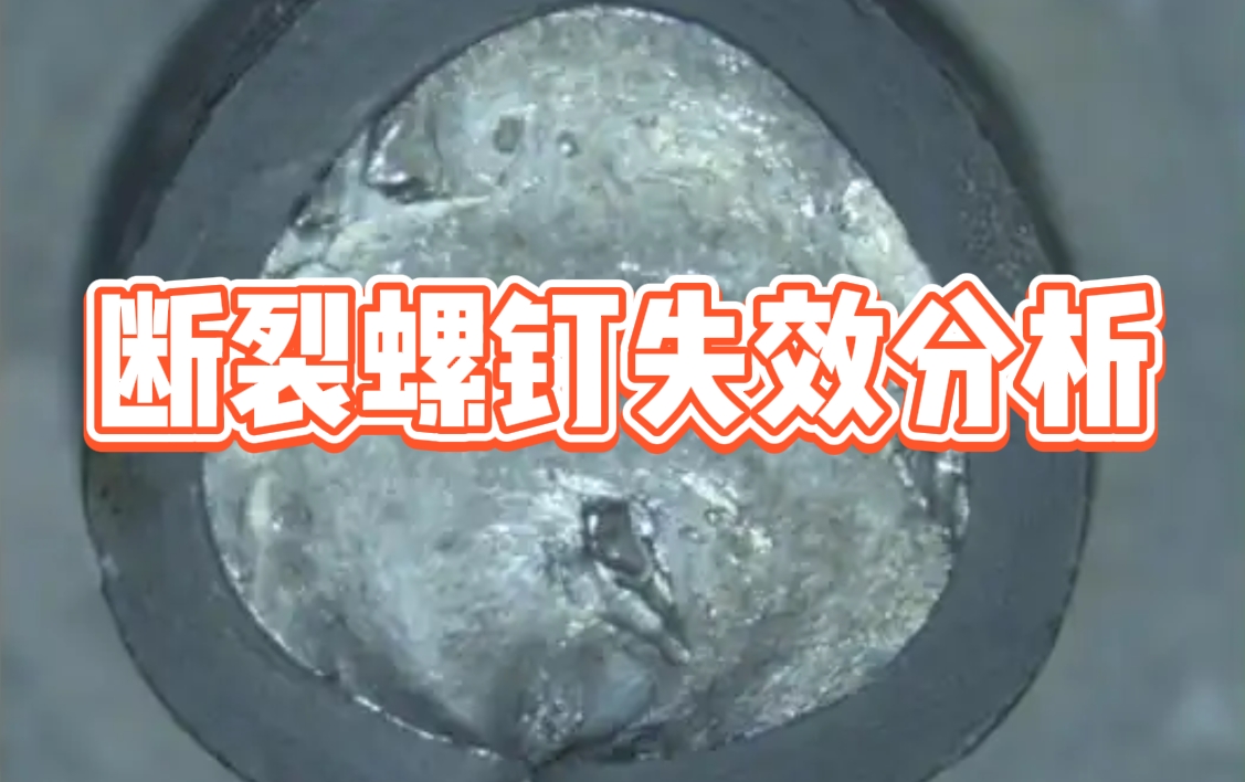 微信截图_20250328104420.png