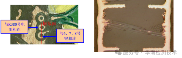 PCB失效分析.png