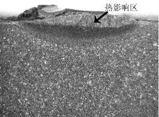 碳钢棒异常断裂案例分析.png