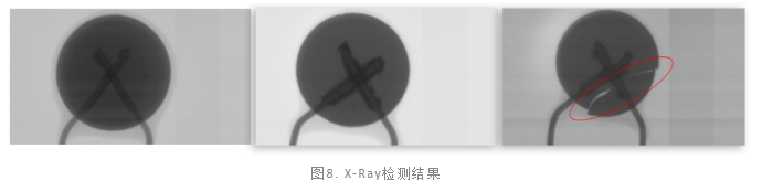 瓷片电容失效分析.png