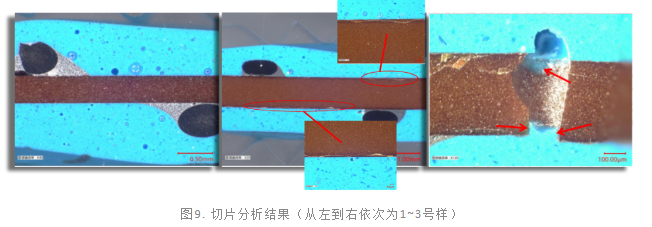瓷片电容失效分析.png