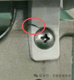 塑胶失效分析 塑胶失效分析