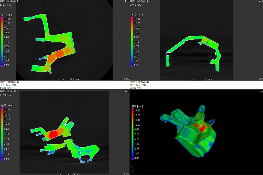 工业CT检测CAD数模比对与三维重建