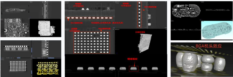 工业CT检测无损扫描电子元器件 工业CT检测无损扫描电子元器件