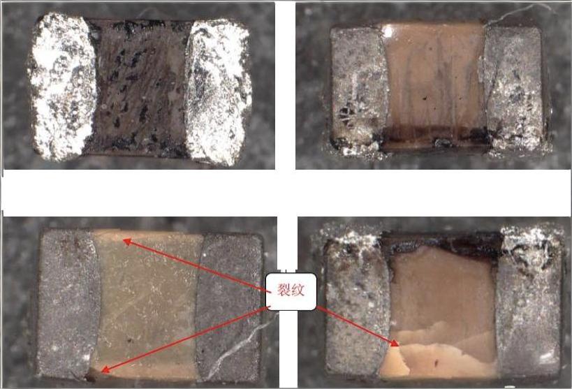 贴片电容失效分析应力击穿 贴片电容失效分析应力击穿