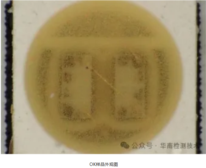LED失效分析
