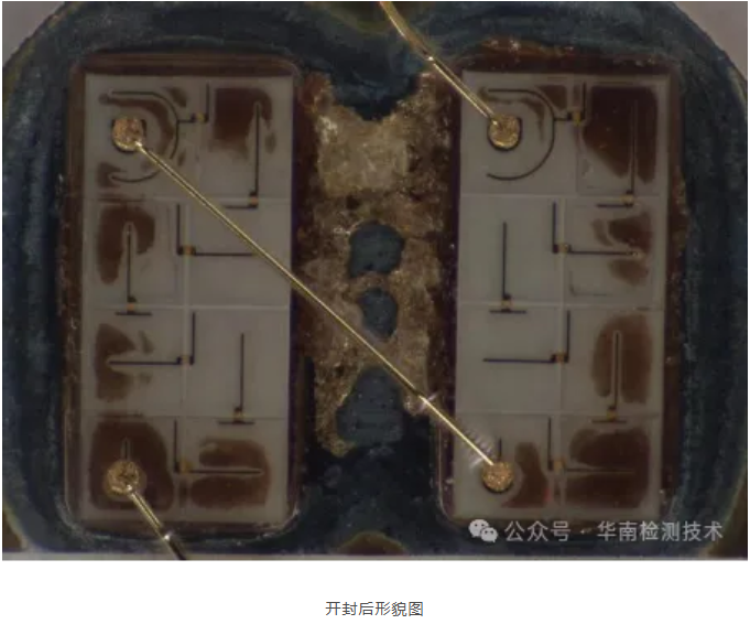 LED失效分析