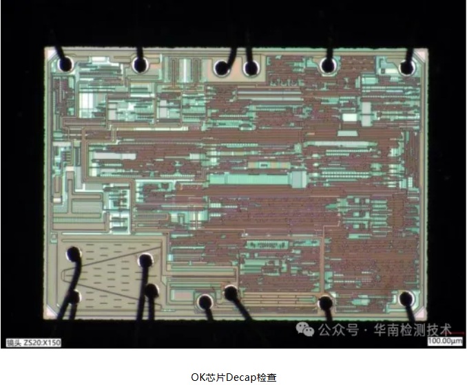 PCB微短路失效分析