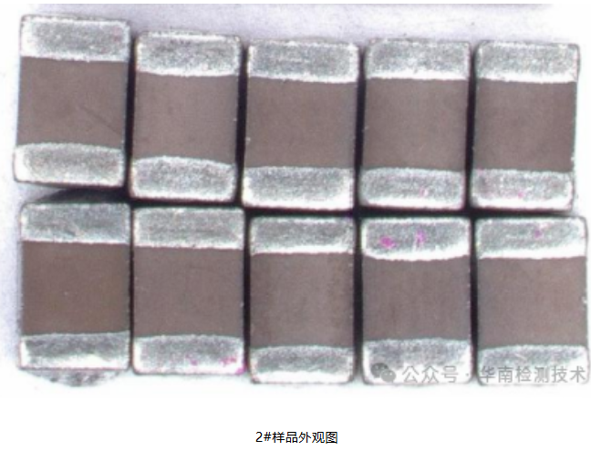MLCC电容失效分析