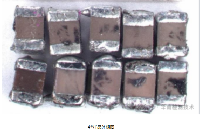 MLCC电容失效分析