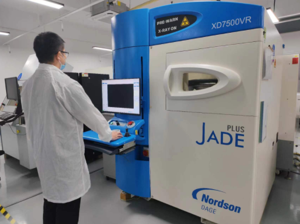 安全性与结构分析 安全性与结构分析