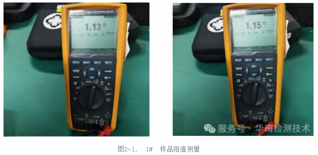 PCBA失效分析 PCBA失效分析