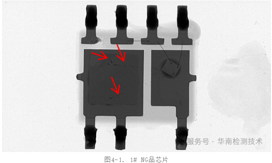 芯片X-RAY测试 芯片X-RAY测试