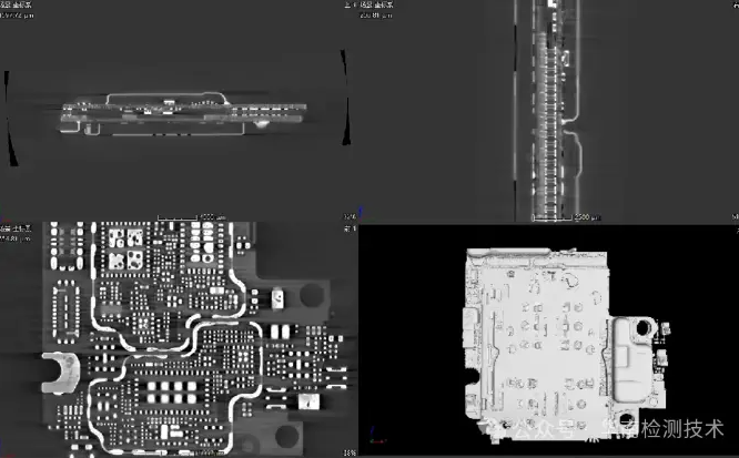 工业CT扫描对PCB进行三维立体成像