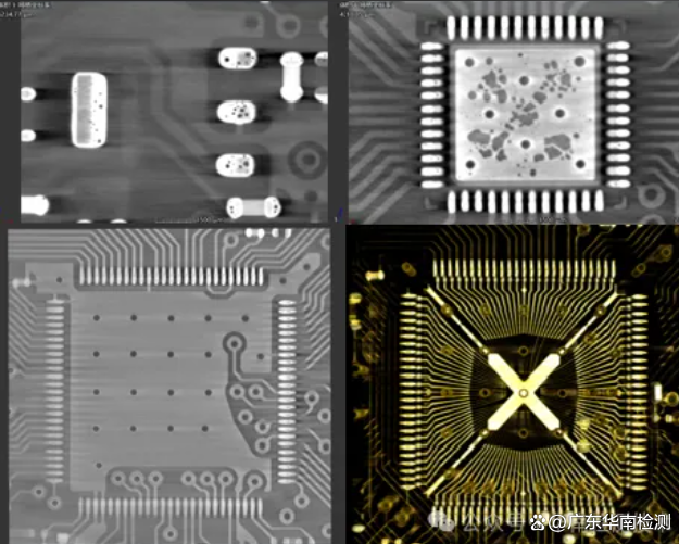 工业CT扫描芯片内部缺陷 工业CT扫描芯片内部缺陷
