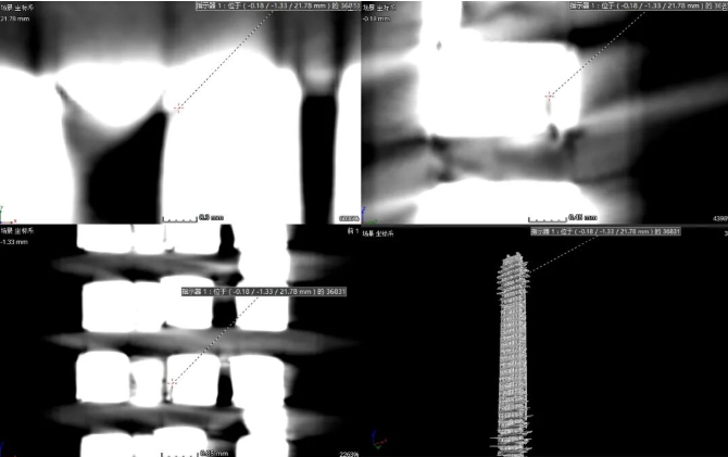 工业CT无损检测内部缺陷