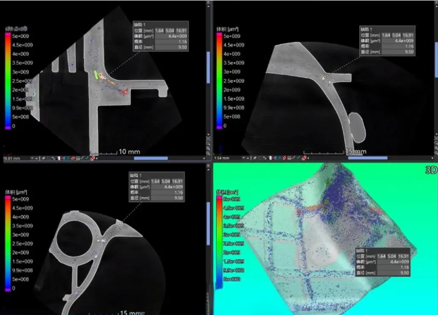 工业CT无损检测