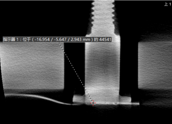 工业CT检测案例 工业CT检测案例