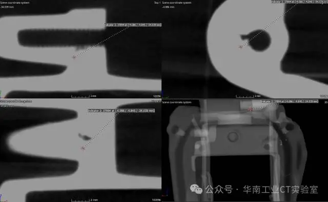 工业CT无损检测 工业CT无损检测