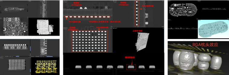 芯片封装CT检测剖面图
