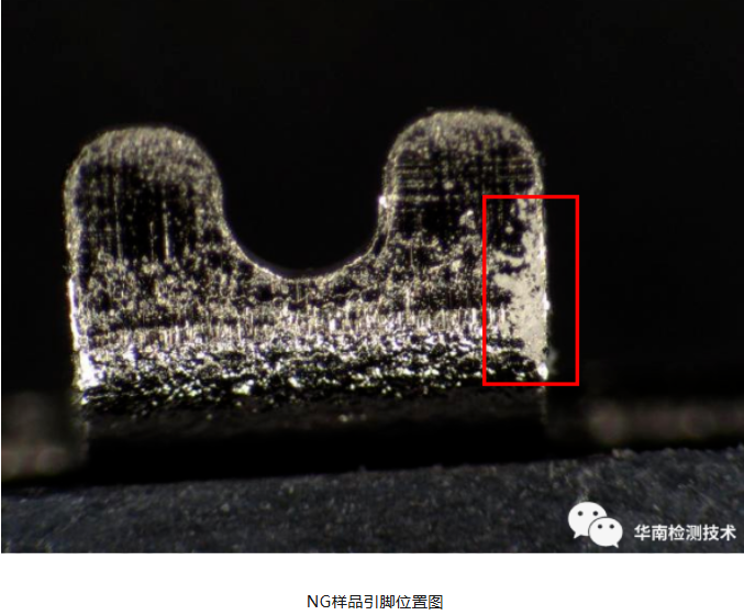 连接器失效分析 连接器失效分析