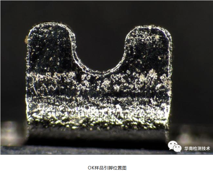 连接器失效分析 连接器失效分析