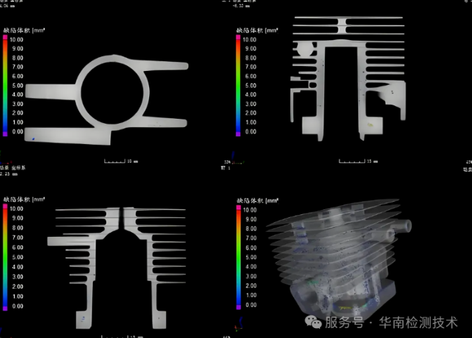 工业CT扫描建模 工业CT扫描建模