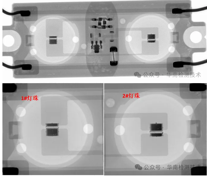 LED灯串变暗失效分析 LED灯串变暗失效分析