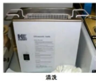 BGA红墨水检测