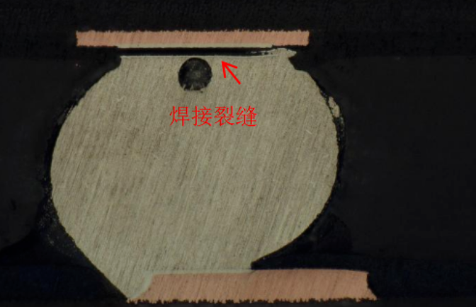 芯片焊接失效分析 芯片焊接失效分析