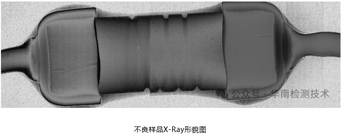 金属膜电阻失效分析