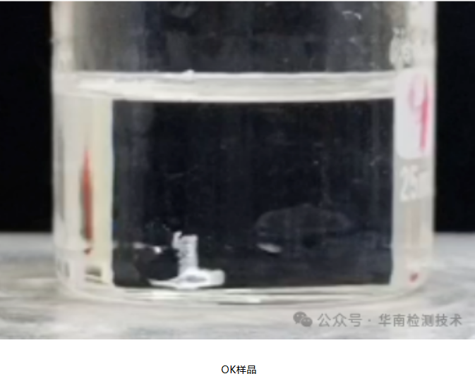 螺丝断裂失效分析 螺丝断裂失效分析
